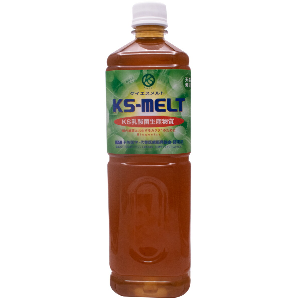 KSメルト ケイエスメルト 1000mL KS乳酸菌生産物質2本セット 楽天市場】乳酸菌生産物質 KSメルト KS-MELT（ケーエスメルト）（2L