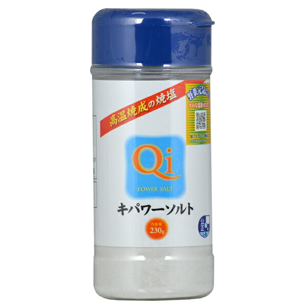 楽天市場】多用途洗剤 粉末 シーマイルド1.0kg×4個 （洗濯用 清掃用