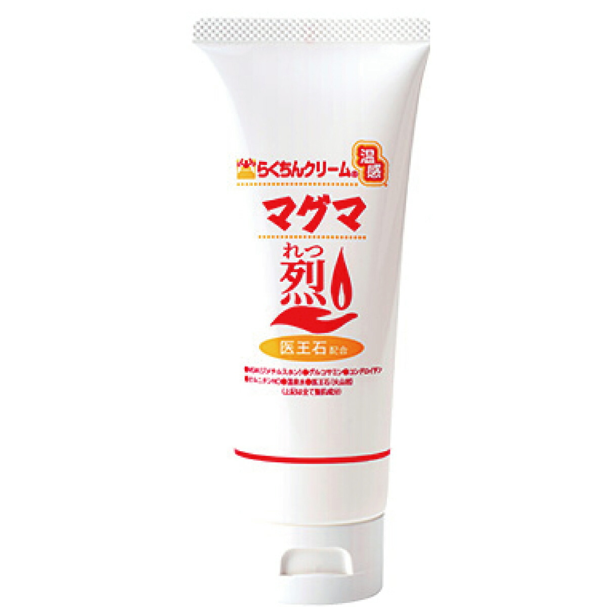 お得なお値引き！マッサージクリーム 温感マグマ 烈 100g 5本 筋トレ 楽天市場】肩 膝 腰 ふくらはぎ MSM イオウ ハーブ グリコサミン