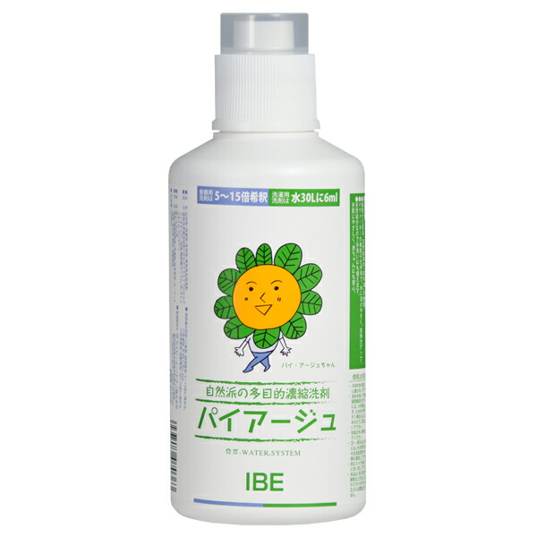 パイミクロウォーター　全身化粧水　1000ml 楽天市場】パイミクロウォーター 1,000ml （化粧水 パイミクロ