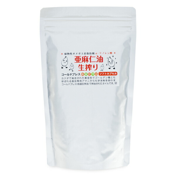 百貨店大売り出し特設会場