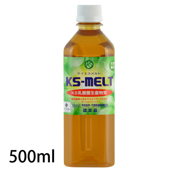 楽天市場】Pet's Melt ペッツメルトジェル 50g （ペットの乳酸菌生産物質 無添加 ペット用サプリメント KS菌 口腔ケア 歯茎  クリスマス島の塩 波動水 喜界島黒糖 スキンケア 善玉菌 腸内環境 犬 猫 動物 ） : ナチュレルハウス