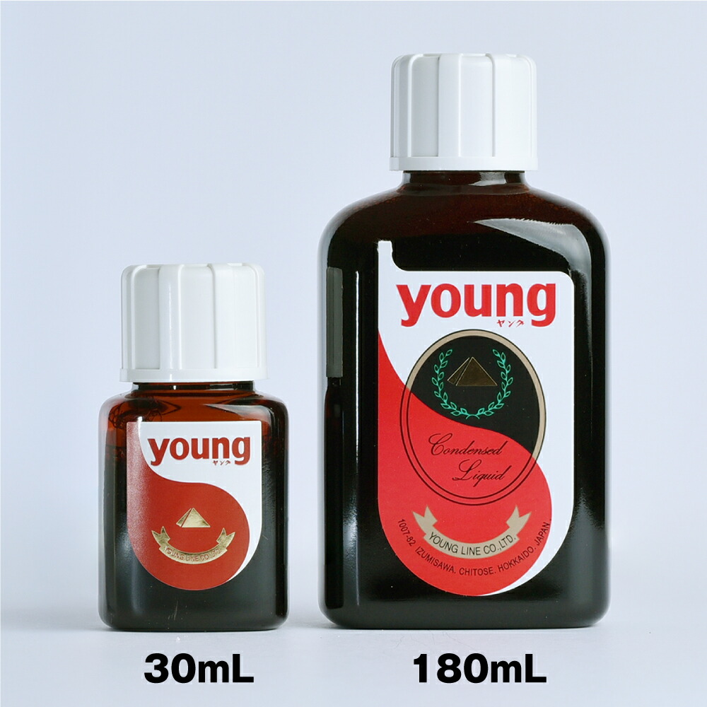 【送料無料】ヤングYoung(濃縮液)180ml【smtb-t】ヤングラインヤング・ラインやんぐ