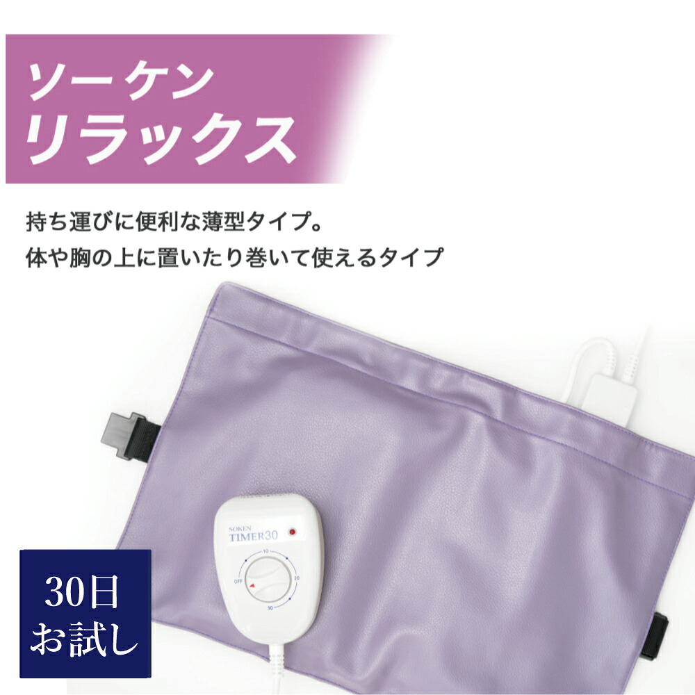 かわき切る、皮むけ。おすすめ 下唇皮膚軟化剤の似つかわしい塗り方