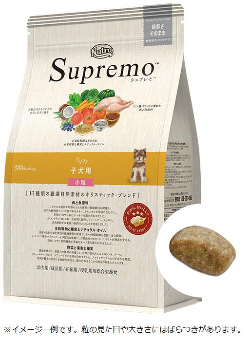 楽天市場】ニュートロ シュプレモ 超小型犬～小型犬用 エイジングケア
