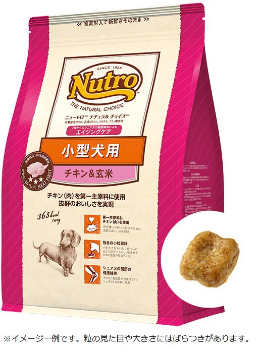 ニュートロ　ドライ　ドッグフード 減量用　ラム&玄米　4kg ナチュラルチョイス Amazon.co.jp: Nutro ナチュラルチョイス 全犬種用 減量用 成犬