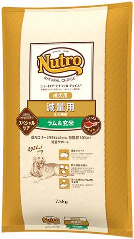 楽天市場】ニュートロ ナチュラルチョイス 減量用 全犬種用 成犬用