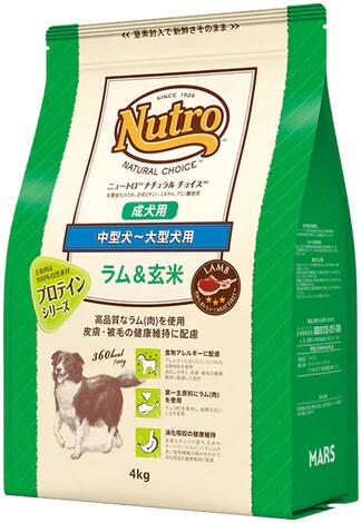 楽天市場】ニュートロ ナチュラルチョイス 減量用 全犬種用 成犬用