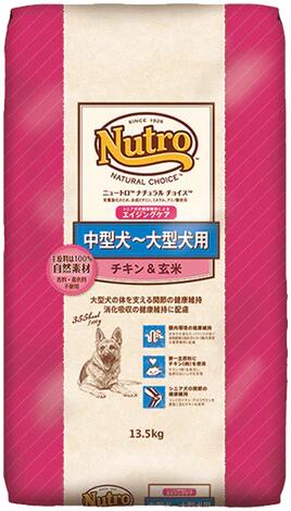 ニュートロ　ナチュラルチョイス　中型犬～大型犬用　シニア犬用　チキン&玄米　13.5kg ／　ND334｜Ｌｉｆｅ Ｗｉｔｈ Ｐｅｔ