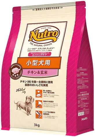 楽天市場】ニュートロ ナチュラルチョイス 小型犬用 成犬用 生後8ヶ月