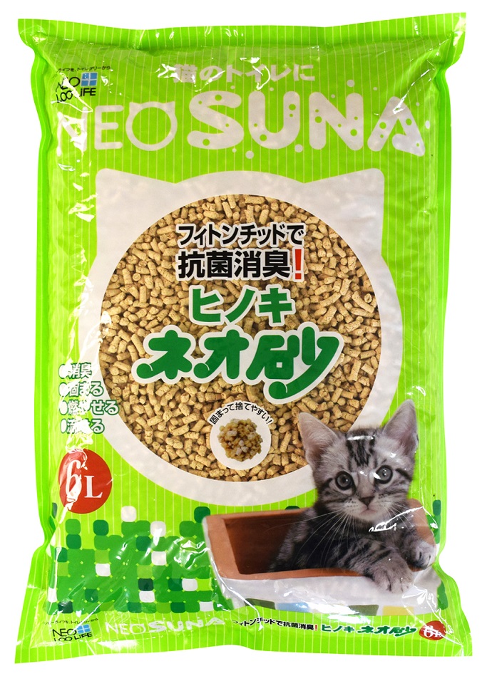 楽天市場】ニュートロ ナチュラルチョイス キャット 室内猫用 キトン