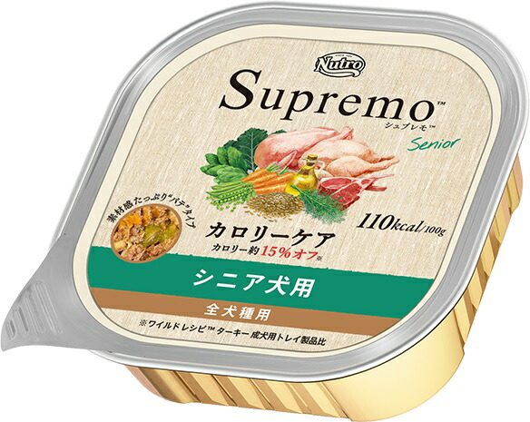 楽天市場】ロータス グレインフリー フィッシュレシピ 小粒 5kg