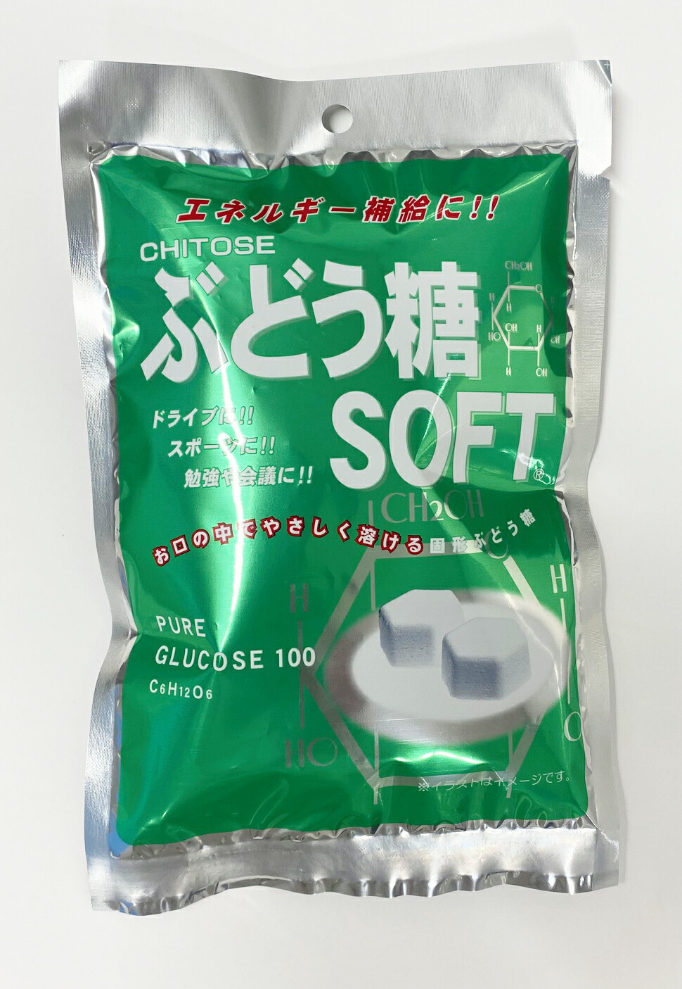 ブドウ糖 専用 楽天市場】【業務用】【送料無料】【ポイントアップ中】ぶどう糖