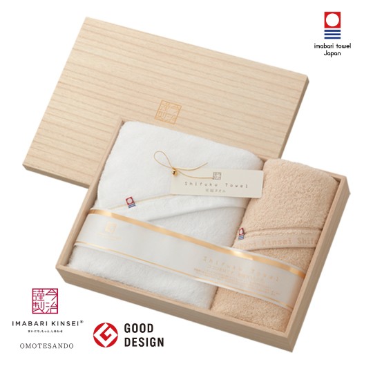 imabari towel japan（今治タオル） 今治謹製 至福タオル 木箱入 タオルセット ・ポイントアップ中 送料無料 出産内祝い 内祝い 入園 入学祝い 七五三 お見舞い 快気祝い お返し 結婚祝い 出産祝い ギフト