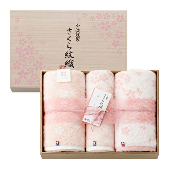 imabari towel japan（今治西洋手ぬぐい）今治謹製さくら紋織 西洋手ぬぐい書き割り（木九鼎大呂）・尖んがり繰り上げる中 貨物輸送無料 生み出すこと内祝い 西洋手ぬぐい 一緒になる祝賀会しっぺい返し 今めかしい 内祝い 入園 はいり込む祝賀会 七五三 お見まい 心地良さ祝 しっぺい返し