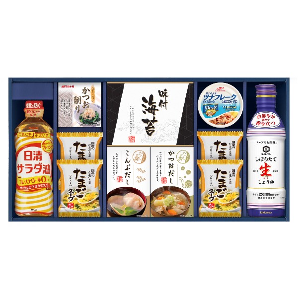 日清オイリオ 食卓バラエティセット ・ポイントアップ中 送料無料 出産内祝い 調味料セット 調味料ギフト 内祝い 入園 入学祝い 七五三 お見舞い 快気祝い お返し 結婚祝い 出産祝い ギフト 新築祝い