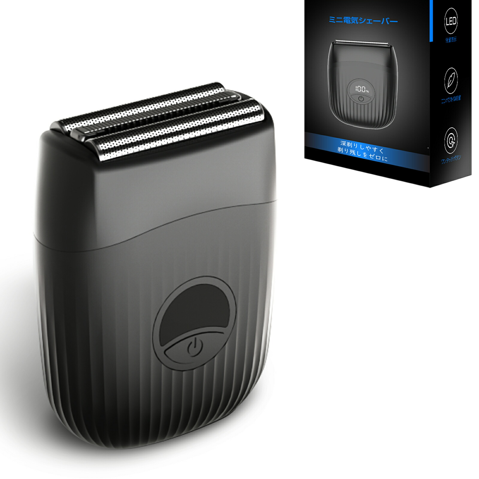 楽天市場】【トラベルグッズ】【電動シェーバー】 パナソニック 乾電池