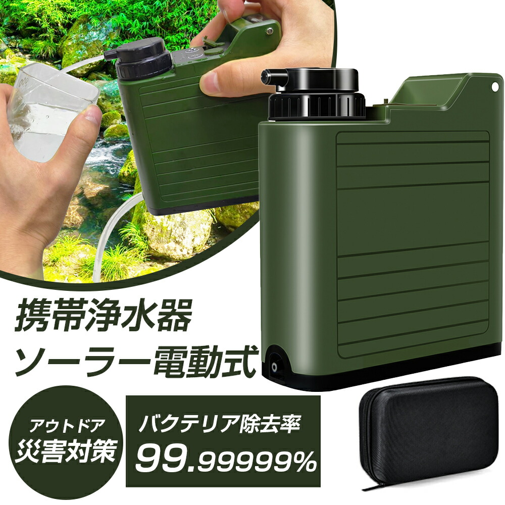 百貨店大売り出し出来事2606