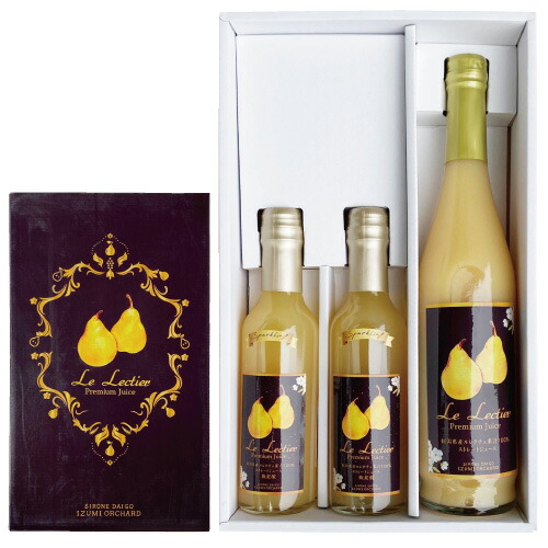 【限定生産】和泉果樹園の「ル レクチエ果汁100％ジュース 500ml×1本」「ル レクチエ果汁100％微炭酸ジュース 200ml×2本」セット【通常宅急便】ル・レクチェ 洋梨 ギフト 贈答用 国産 新潟市南区 果物