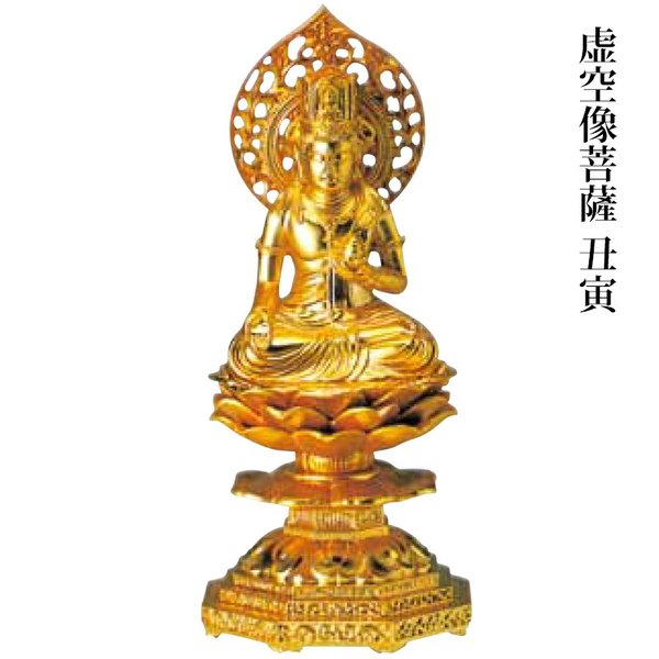 楽天市場】慈母観音菩薩像 合金製 純金メッキ 牧田秀雲作 高さ