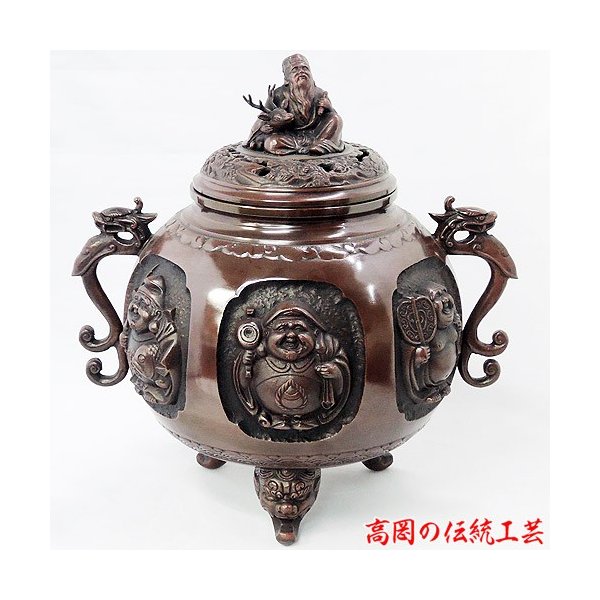 \u003cBR\u003e香炉 特大 七福神 青銅製 紙箱入 陵丘銅器 吉祥大香炉 今めかしい 愛くるしい 室内装飾 仏具 今めかしい 蓋付き添い人 茶道具 お香 日本製 貨物輸送無料