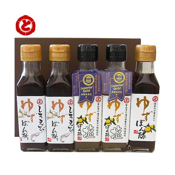 伝来形香合 摺漆 松竹唐草 道場宗廣 共箱入 茶道具 茶器 香道具 漆器