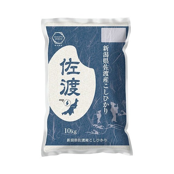 お中元 ギフト 令和6年 2024 佐渡産 新潟県産 コシヒカリ 精米 お中元 ギフト 令和6年 2024 佐渡産 新潟県産 コシヒカリ 精米