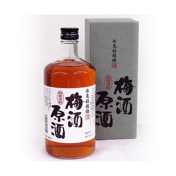氷見稲積梅 梅酒原酒720ml 12本入 産地直送 梅酒 富山県氷見市稲積産 お取り寄せ 送料無料 osk