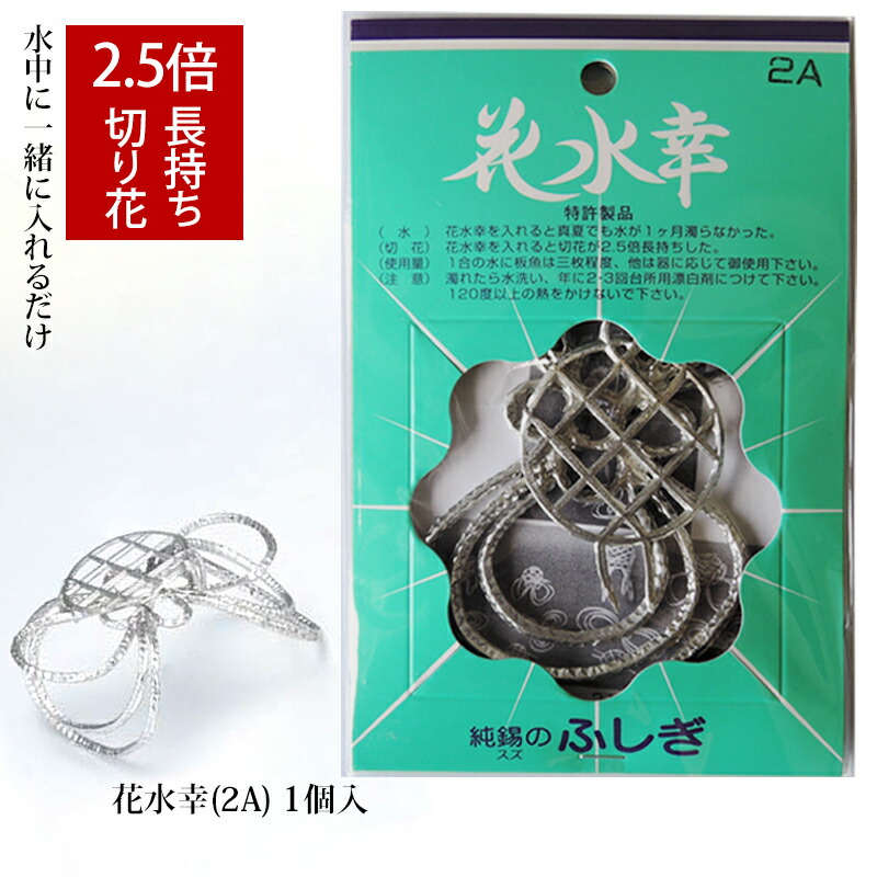 odk-16-112-0401.jpg