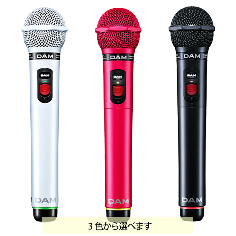 WITR-300 第一興商　赤外線マイク受信機 楽天市場】第一興商 赤外線 ワイヤレスマイクロフォンセット
