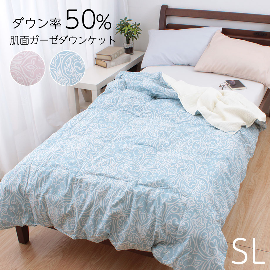 【じぶんまくら堅苦しさ】 御前上等の一巻の終わりを追いもとめるした「眠圧マットレス」特集【タナカふとん】