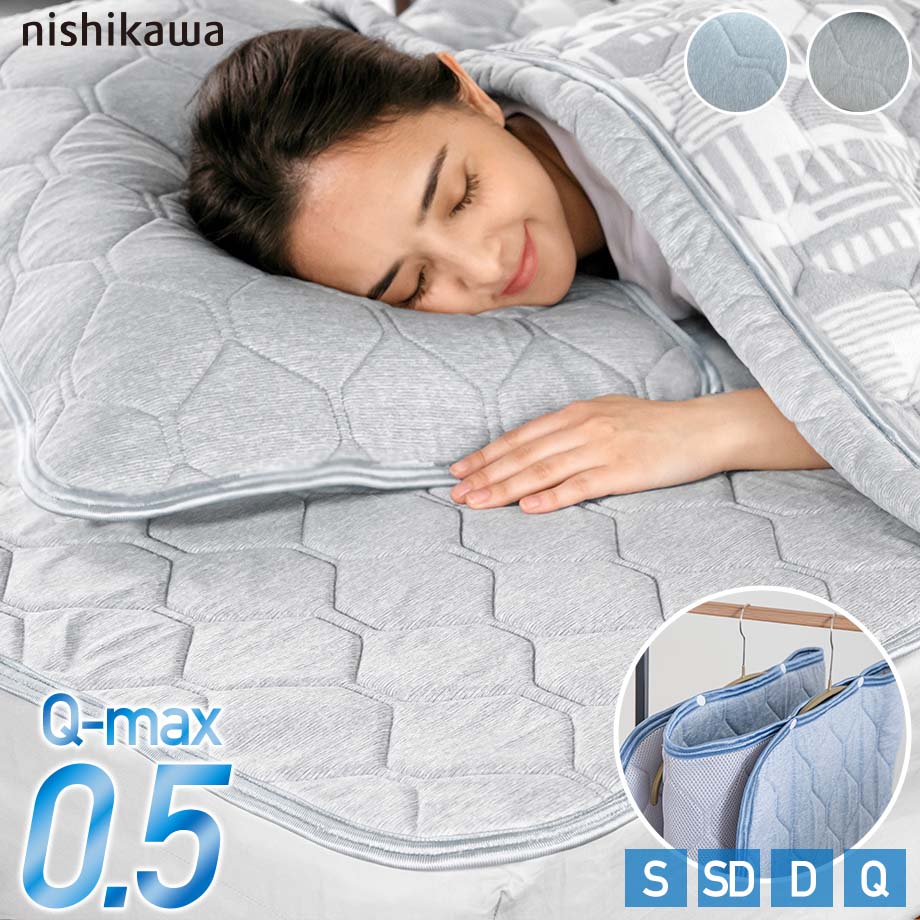 【じぶんまくら堅苦しさ】 御前上等の一巻の終わりを追いもとめるした「眠圧マットレス」特集【タナカふとん】