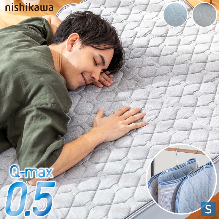 【じぶんまくら堅苦しさ】 御前上等の一巻の終わりを追いもとめるした「眠圧マットレス」特集【タナカふとん】