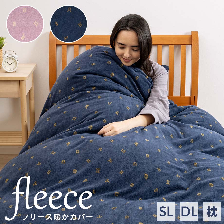 楽天市場】＼限定ｸｰﾎﾟﾝ有／ホテル仕様まくらカバー ピロケース 枕