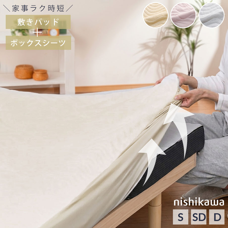 【じぶんまくら堅苦しさ】百貨店SALE特設会場【タナカふとんサービス】