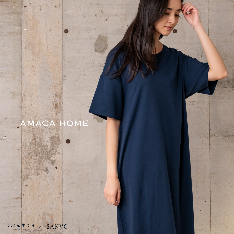 楽天市場 7 10限定10 Offクーポン Amaca Home シルケットスムースニット Tシャツワンピース レディース フリーサイズ パジャマ ルームウェア リラックスウェア ギフト ラッピング 包装 プレゼント じぶんまくら 楽天市場店