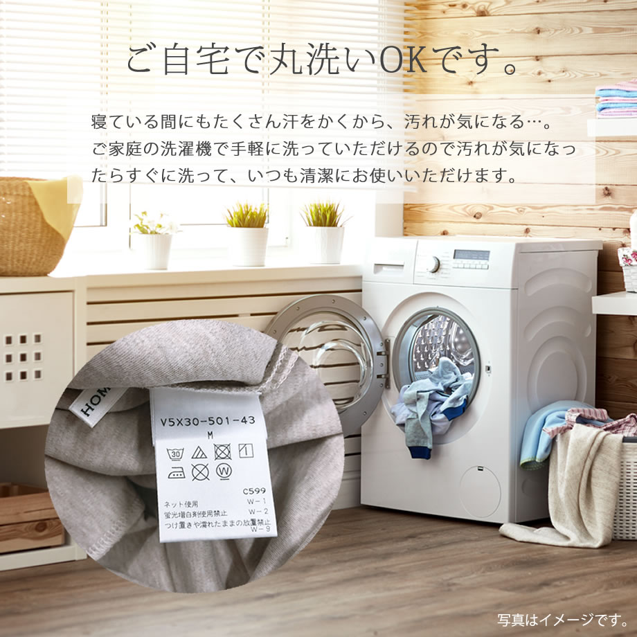 Amaca Home 往生のこだわり編み物パジャマ シルケットスムースニット パジャマ メンズ 長袖 M L 座敷お召し物 ひと休みウェア アマカ 賜物 ラッピング 梱 頂き物 Ph Services