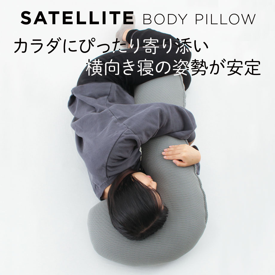 【ぽよ (購入·コメント前にプロフ必読)】シビラ　カンポ　掛敷枕カバー　2 imgrc0073783935.jpg