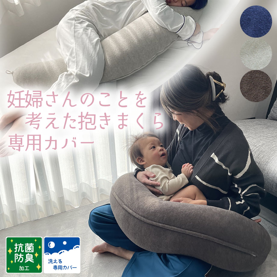 薄野　レア　希少　ポムポムプリン マカロン　抱きつき　クッション レア 希少 ポムポムプリン マカロン 抱きつき クッション 平成