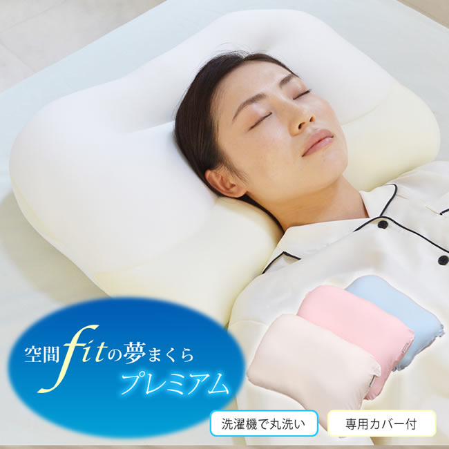 楽天市場】【 完売御礼 】エマ・ピロープレミアム／【新品・未