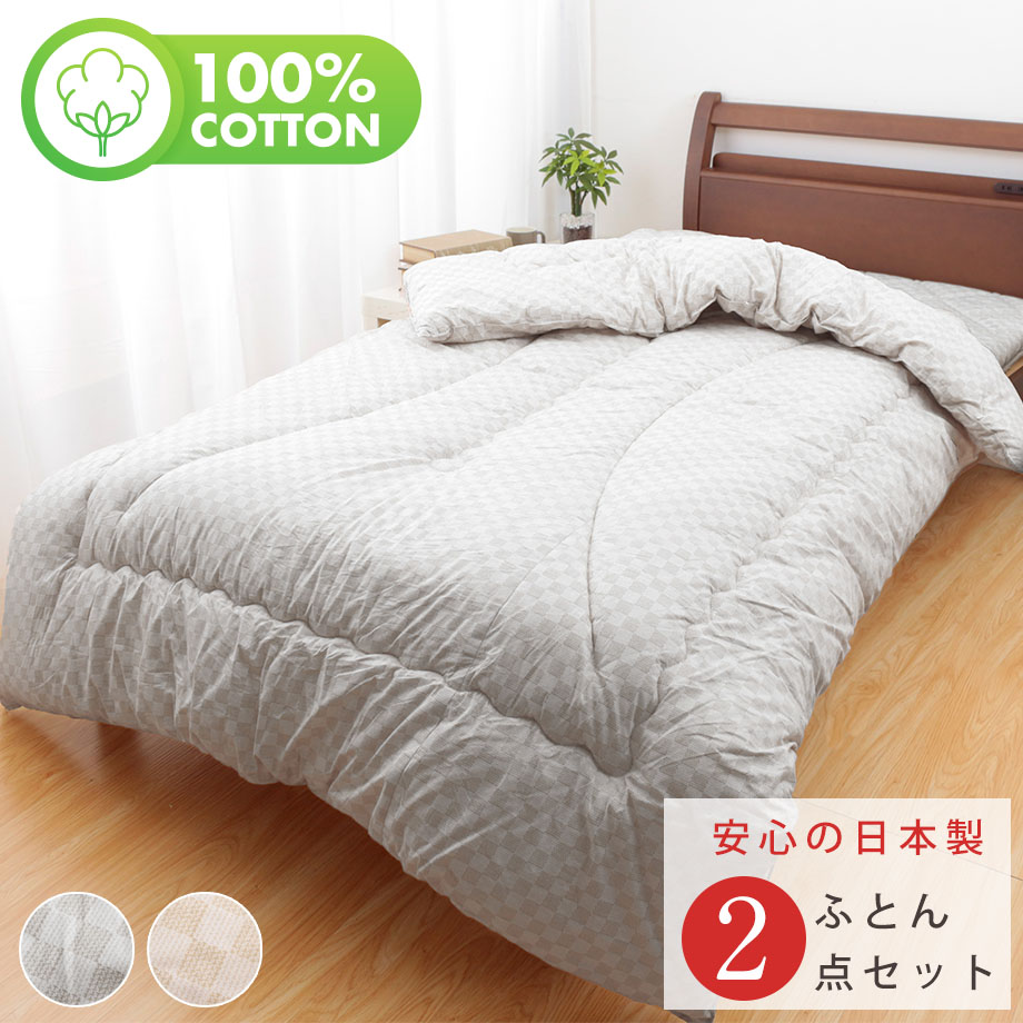【じぶんまくら堅苦しさ】百貨店SALE特設会場【タナカふとんサービス】