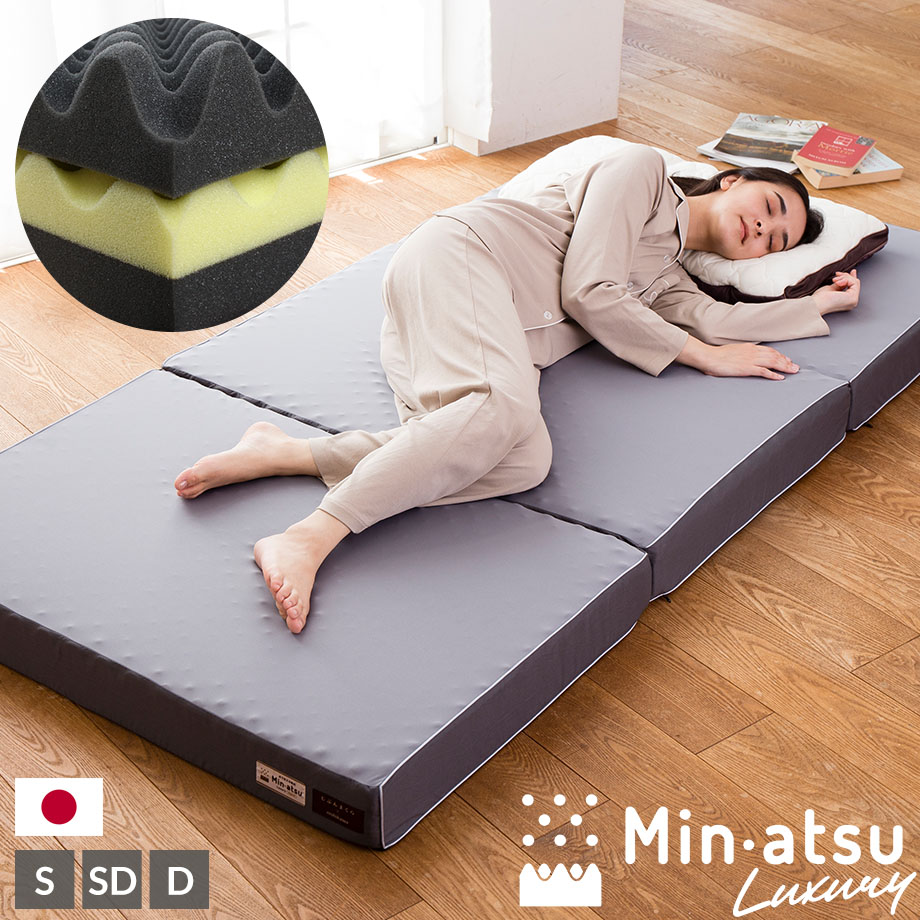 楽天市場】＼感謝祭coupon／＼感謝祭SALE／西川 じぶんまくら Minatsu