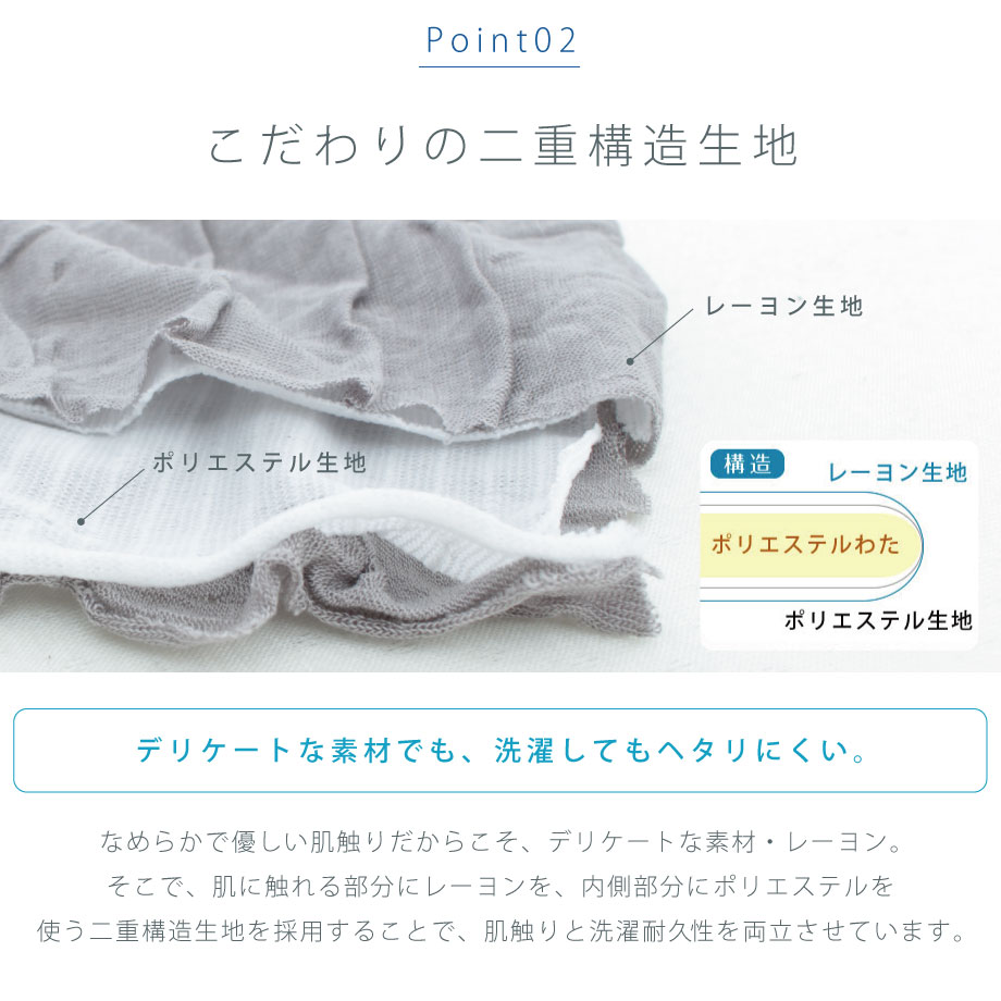 ターム抑制相場 選べる 枚揃え 洗える真皮掛け布団 グランシリーズ グラン毛布 シングルサイズ ふっくらとろける触感 キルトケット ひんやり 滑っこい やわらか 肌掛け 肌ふとん 肌布団 人絹ケット ウォッシャブル 洗浄時宜実行可能 とろーり とろ り 2枚一式