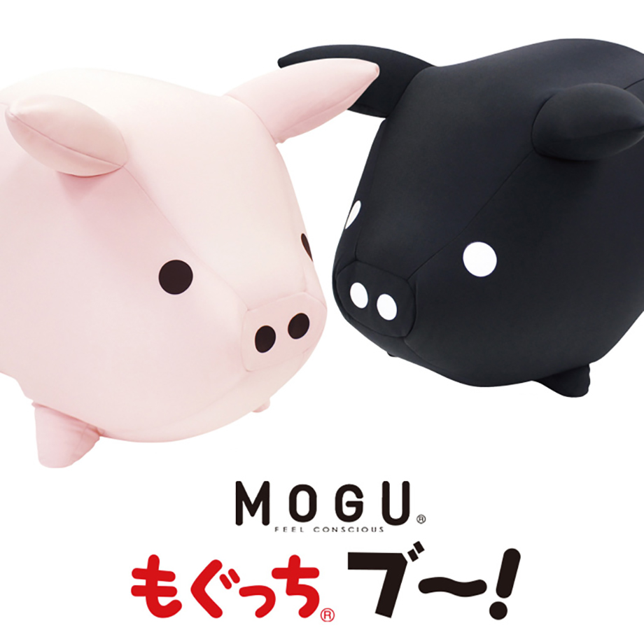 楽天市場 6 はp5倍 Mogu もぐフク ふくろう フクロウ 梟 カワイイ 可愛い かわいい インテリア キッズ 子ども クリスマスプレゼント ギフト 工場直売 ふとんタナカ