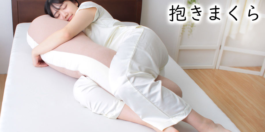 楽天市場】【ネット限定商品】じぶんまくら プレミアム ギフト券 楽天市場】【ネット限定商品】じぶんまくら プレミアム ギフト券
