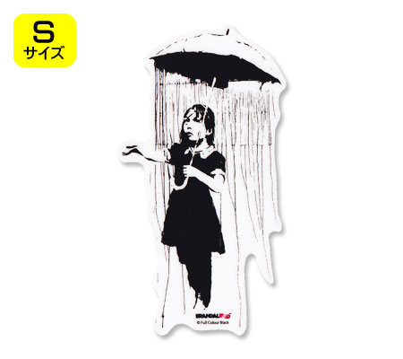 楽天市場 バンクシー ステッカー シール パソコン ウォールステッカー おしゃれ かっこいい スーツケース インテリア アウトドア キャンプ 車 Brandalised Banksy Umbrella Girl サイズs メール便ok Sc Bnk006s Gen U S Junkyard