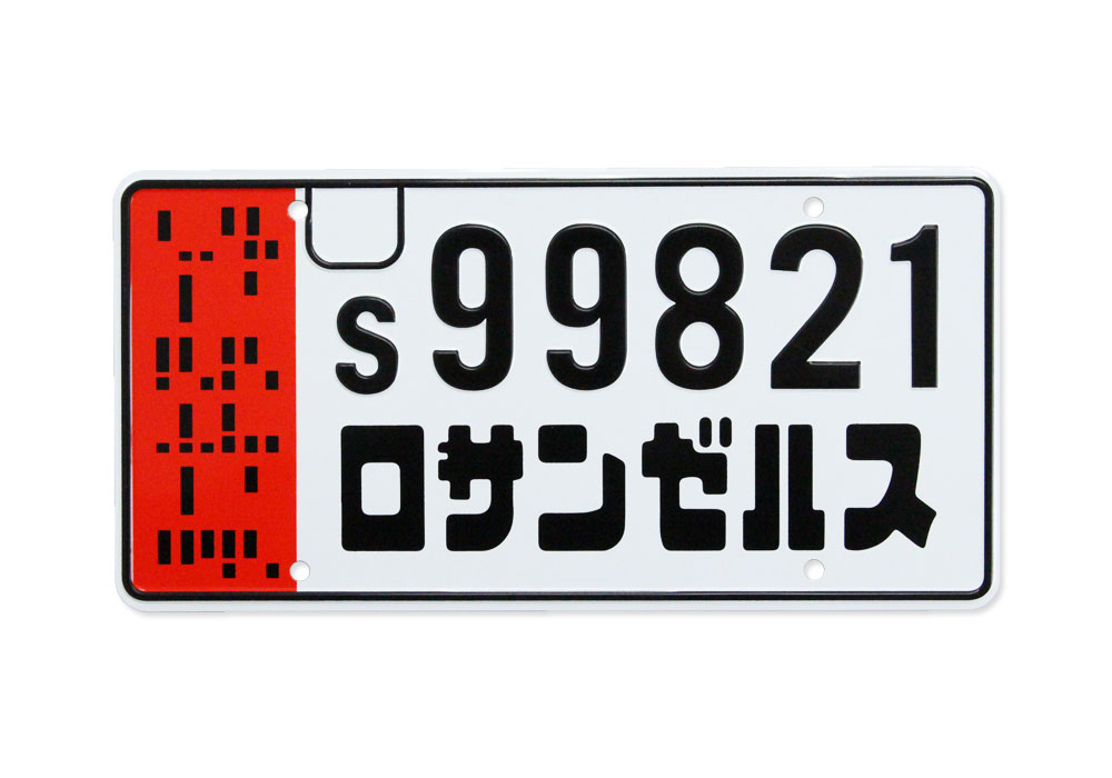ストレンジャーシングス　激レアカード　2枚セット　サインカード　印刷プレート GoodnighT BGBPB 2023 Topps ZEROCOOL STRANGER THINGS SEASON 4