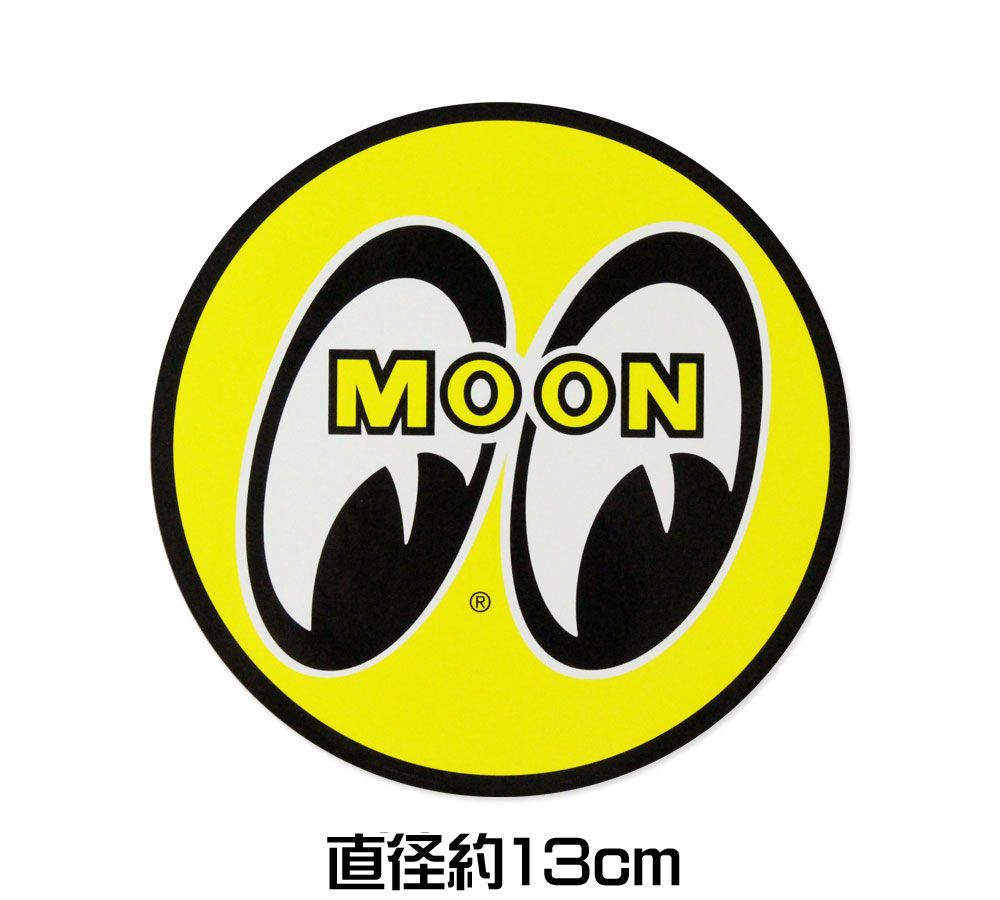 北欧メロハー Eclipse/アーマゲドナイズ ステッカー付 北欧メロハー Eclipse/アーマゲドナイズ ステッカー付 Amazon