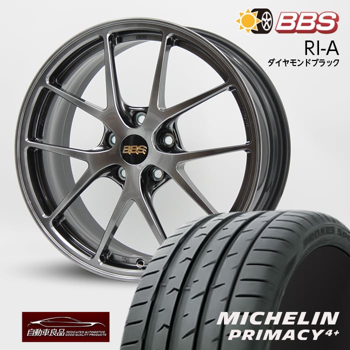 楽天市場】【トヨタ86チューナーサイズ】BBS RI-A(A037/038)F:18×8.0+45 F:18×9.0+45 5/100 ダイヤモンドブラックダンロップ ディレッツァDZ102F:225/40R18 F:235/40R18サマータイヤ+高品質日本製鍛造ホイール4本セット  18インチDUNLOP : 自動車良品