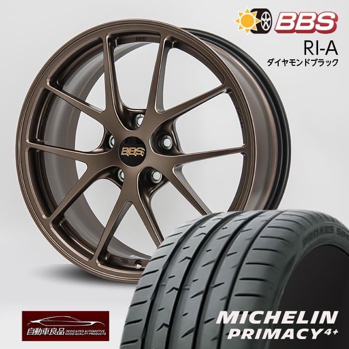 楽天市場】【トヨタ86チューナーサイズ】BBS RI-A(A037/038)F:18×8.0+ 